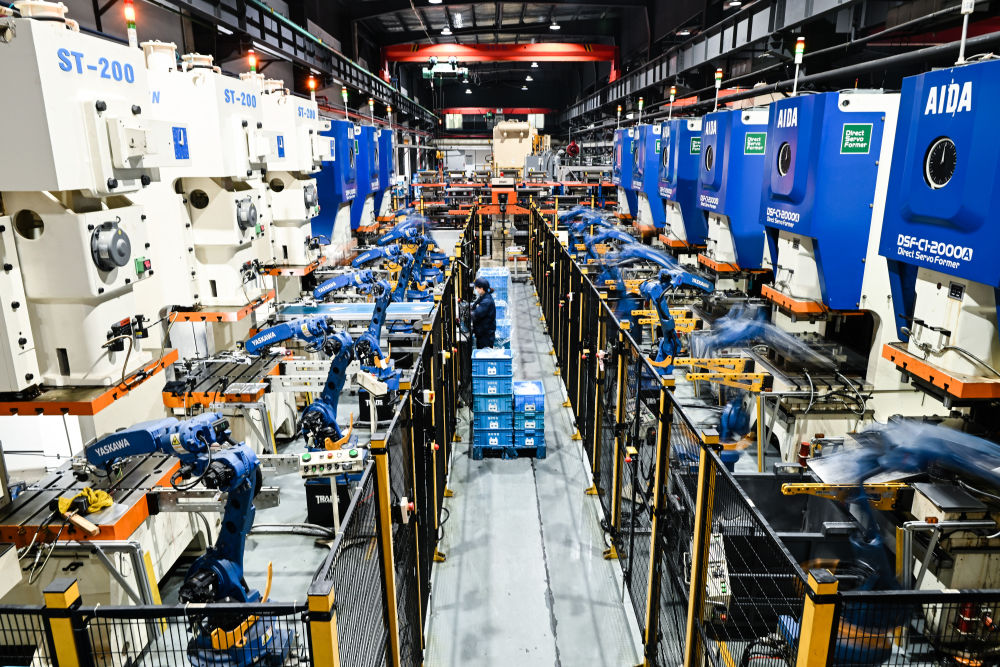 團結奮進譜新篇——寫在2024年全國兩會召開之際