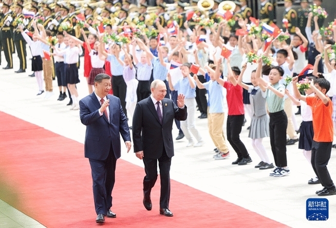 習(xí)近平同俄羅斯總統(tǒng)普京會談