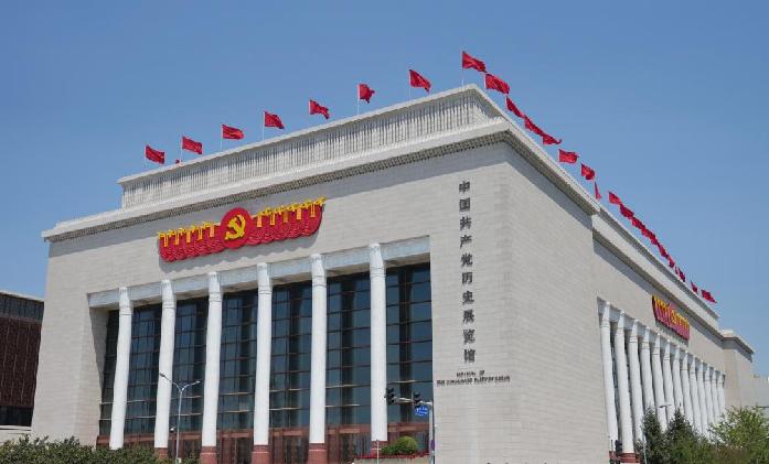 推動(dòng)社會(huì)主義文化繁榮興盛——新中國(guó)成立75周年文化發(fā)展成就綜述