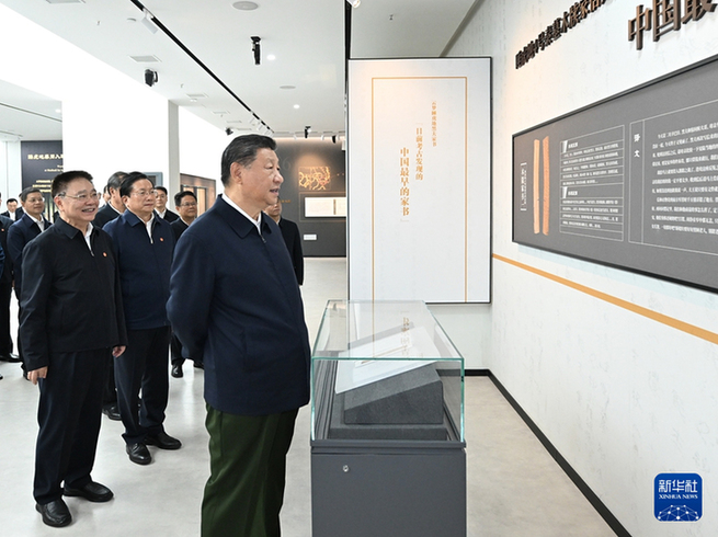 習近平在湖北考察時強調 鼓足干勁奮發進取 久久為功善作善成 奮力譜寫中國式現代化湖北篇章