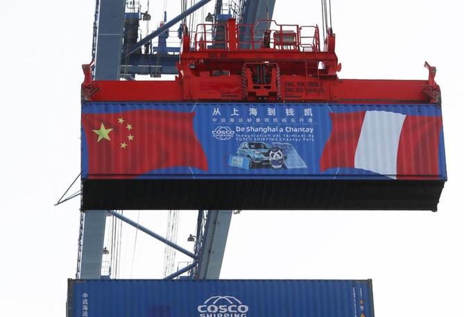 特稿丨立己達人益天下——高質(zhì)量共建“一帶一路”推動全球共同發(fā)展