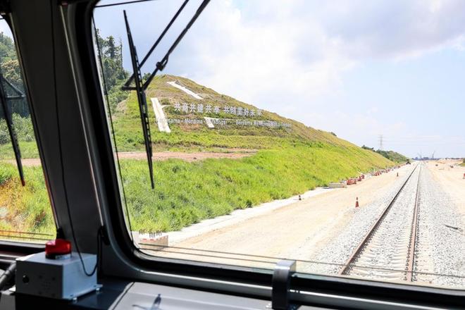 特稿丨立己達人益天下——高質(zhì)量共建“一帶一路”推動全球共同發(fā)展