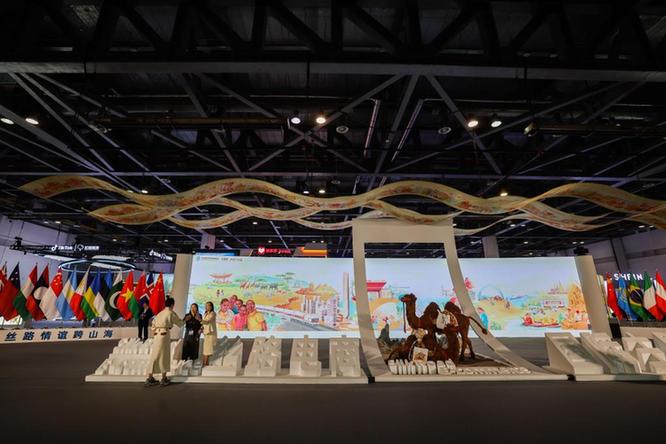 特稿丨立己達人益天下——高質(zhì)量共建“一帶一路”推動全球共同發(fā)展