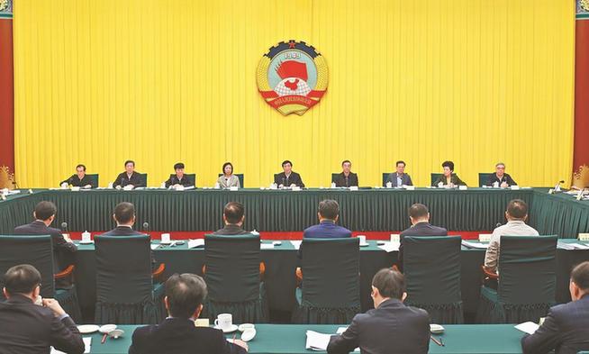 全國政協召開雙周協商座談會 王滬寧主持