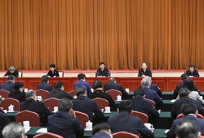 貫徹落實(shí)中央民族工作會(huì)議精神經(jīng)驗(yàn)交流會(huì)在京召開 王滬寧出席并講話