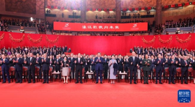 慶祝澳門回歸祖國25周年文藝晚會在澳門舉行 習近平出席觀看