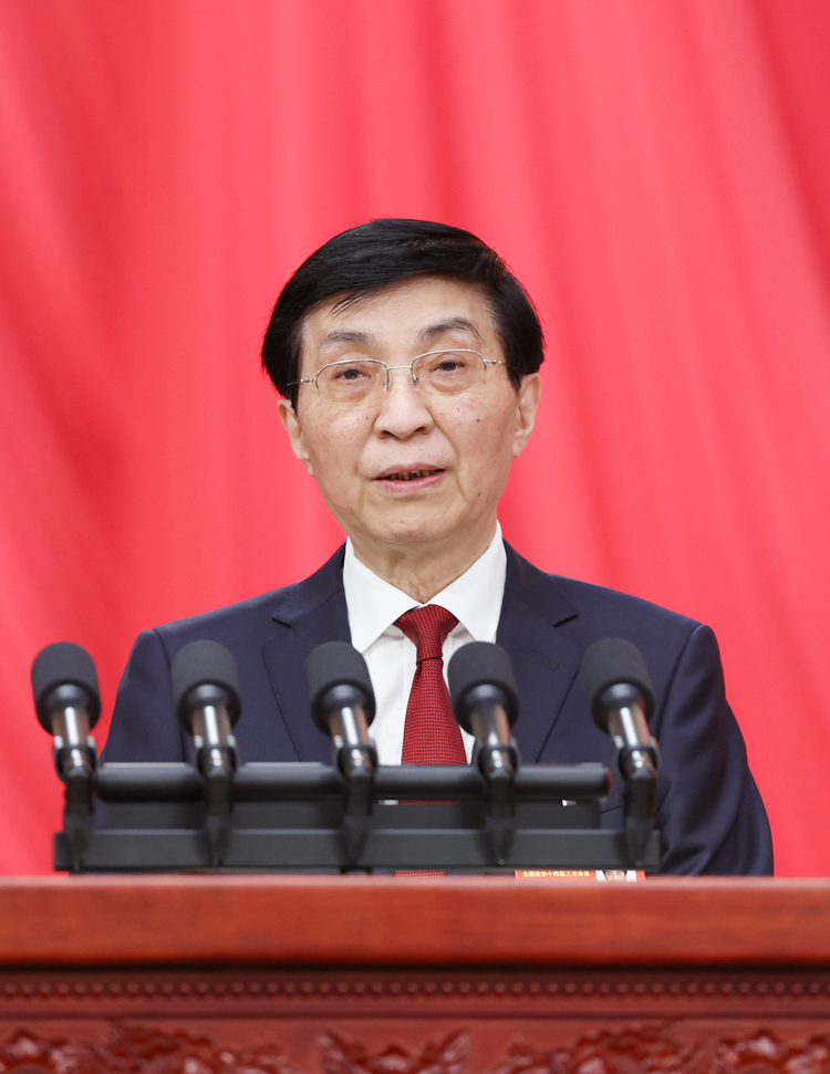 全國(guó)政協(xié)十四屆三次會(huì)議在京開(kāi)幕 習(xí)近平等黨和國(guó)家領(lǐng)導(dǎo)人到會(huì)祝賀