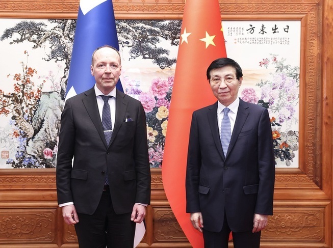 王滬寧會(huì)見(jiàn)芬蘭議長(zhǎng)哈拉-阿霍