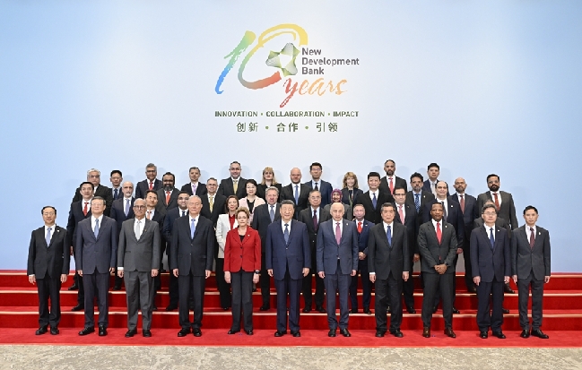 習(xí)近平訪問金磚國家新開發(fā)銀行