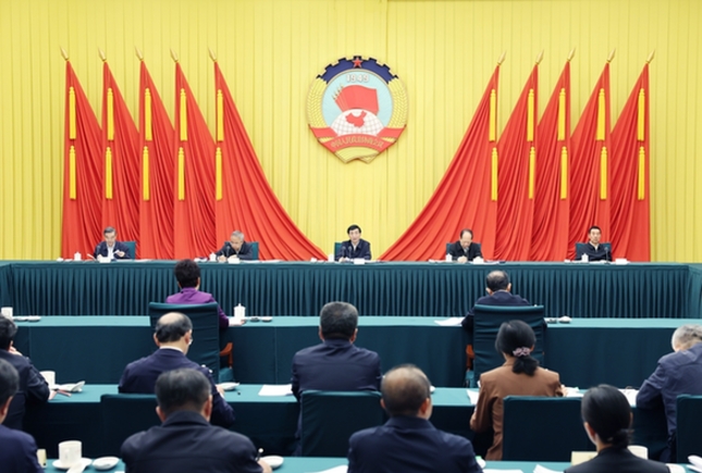 王滬寧主持召開全國政協主席會議