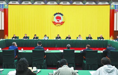 全國政協召開雙周協商座談會 圍繞建立能耗雙控向碳排放雙控全面轉型新機制協商議政 王滬寧主持