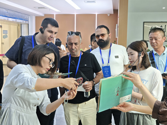 新華鮮報丨感知中華文明!全球文明對話部長級會議嘉賓中國行