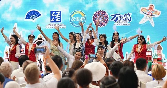 細節里的“和合與共”