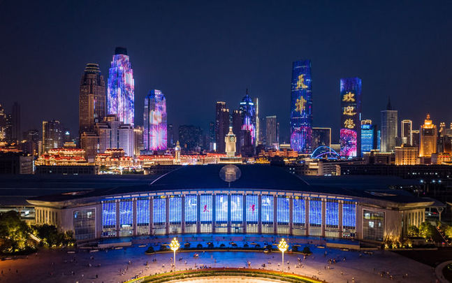 細節里的“和合與共”