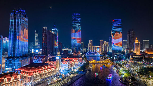 細節里的“和合與共”