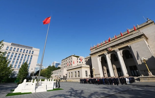 全國政協(xié)機關(guān)舉行升國旗儀式 王東峰出席