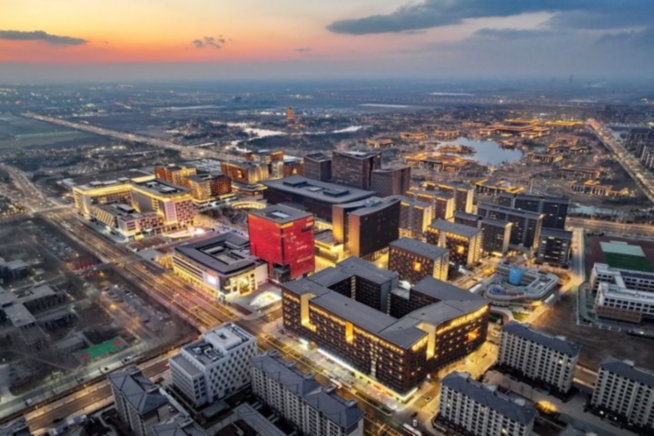 確保基本實現社會主義現代化取得決定性進展——寫在黨的二十屆四中全會召開之際