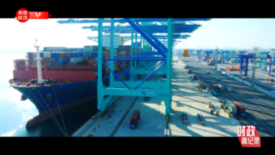 時政微紀錄丨擘畫京津冀