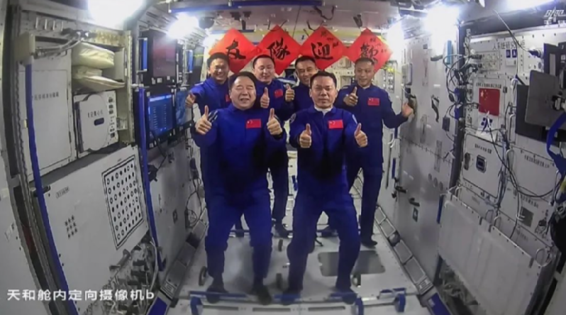 新年賀詞中,習近平談大國重器之變 新年賀詞中,習近平談大國重器之變