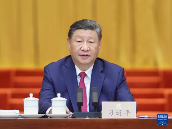 習近平在慶祝中國人民政治協商會議成立75周年大會上發表重要講話