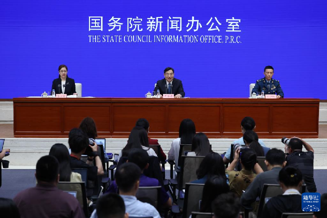 國務院新聞辦公室舉行發布會介紹中國人民抗日戰爭暨世界反法西斯戰爭勝利80周年紀念活動總體安排