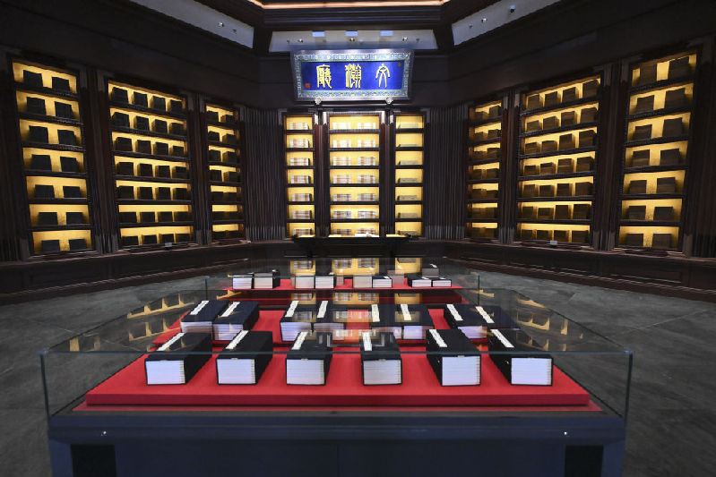 新的文化使命——從“第二個結合”看努力建設中華民族現代文明