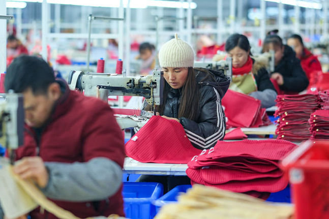 以進一步全面深化改革開辟中國式現代化廣闊前景——寫在黨的二十屆三中全會召開之際