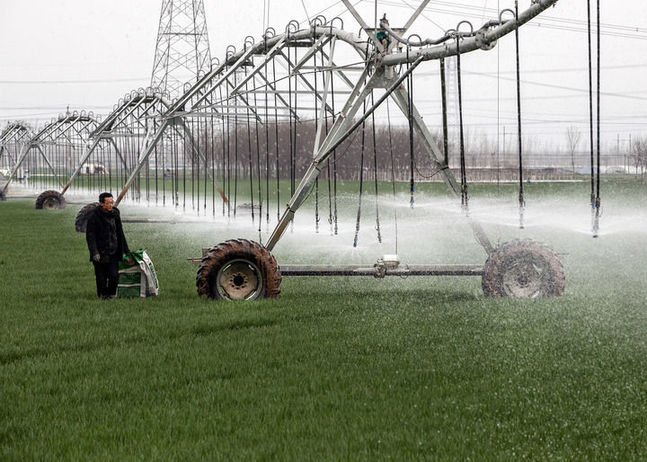 以進一步全面深化改革開辟中國式現代化廣闊前景——寫在黨的二十屆三中全會召開之際