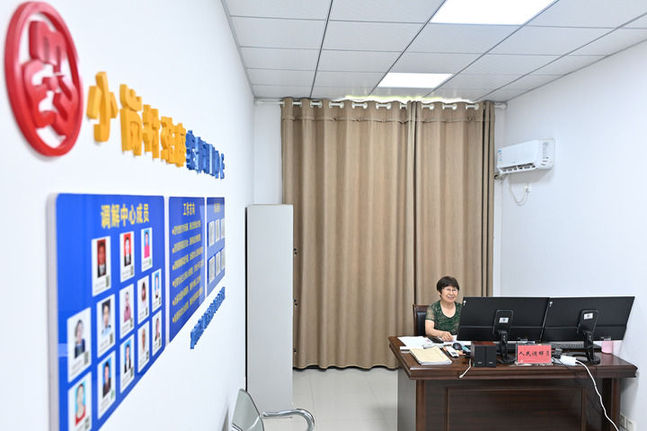 策馬揚(yáng)鞭踏新程——進(jìn)一步全面深化改革匯聚前行動力