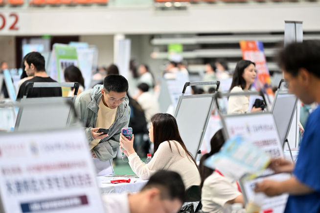 以更有力舉措增強民生獲得感——當前抓改革促發展觀察之五