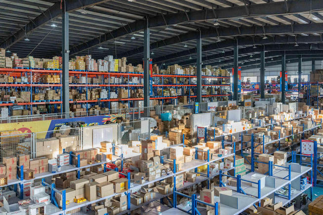 創(chuàng)新提質(zhì) 培育外貿(mào)新動(dòng)能——當(dāng)前抓改革促發(fā)展觀察之四