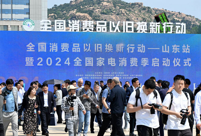 打造更強勁的消費主引擎——當前抓改革促發展觀察之二