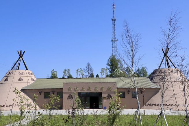 增綠就是增優勢——大興安嶺筑牢最北生態屏障