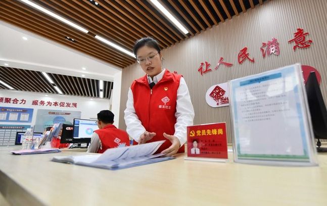 以習(xí)近平同志為核心的黨中央推動(dòng)鑄牢中華民族共同體意識(shí)紀(jì)實(shí)