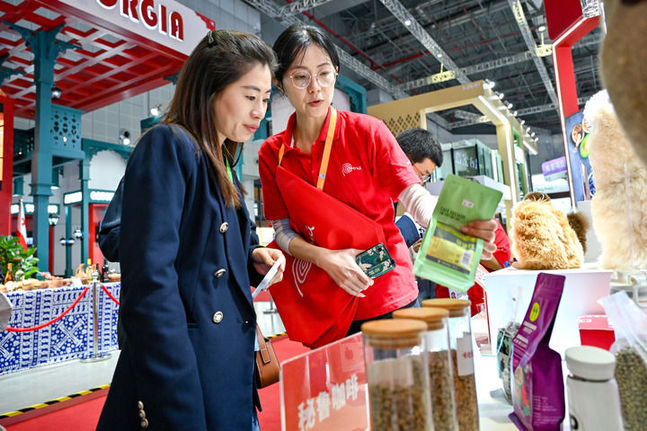 “從歷史長(zhǎng)周期把握世界大勢(shì)”——習(xí)近平主席出席亞太經(jīng)合組織第三十一次領(lǐng)導(dǎo)人非正式會(huì)議并對(duì)秘魯進(jìn)行國(guó)事訪問(wèn)紀(jì)實(shí)