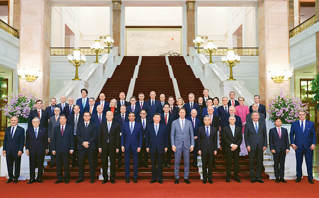 習近平:堅定不移推進高水平對外開放