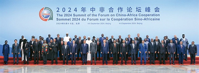 習近平:堅定不移推進高水平對外開放