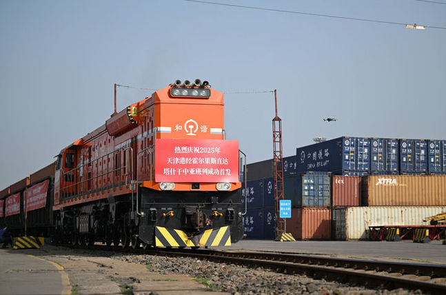 跨越山海話和合——津門古渡喜迎“上合時刻”