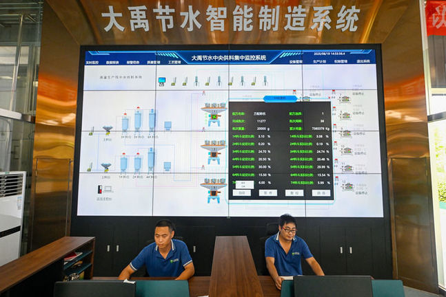 跨越山海話和合——津門古渡喜迎“上合時刻”
