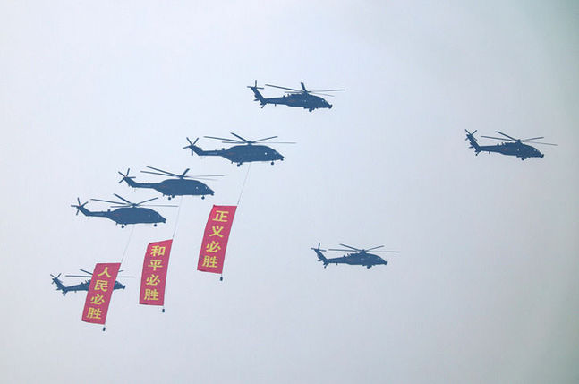 領(lǐng)航強(qiáng)軍,從勝利走向勝利——習(xí)近平主席檢閱抗戰(zhàn)勝利紀(jì)念日閱兵受閱部隊(duì)側(cè)記