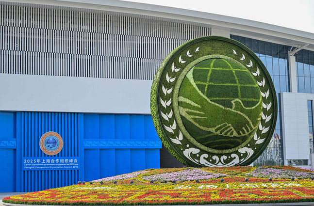 “人類和平與發展的崇高事業必將勝利!”——習近平總書記重要講話揭示歷史前進的必然邏輯