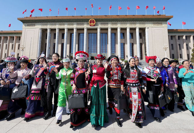 推動全球婦女事業發展的重要里程碑——習近平主席主旨講話為國際社會促進婦女全面發展開辟廣闊道路